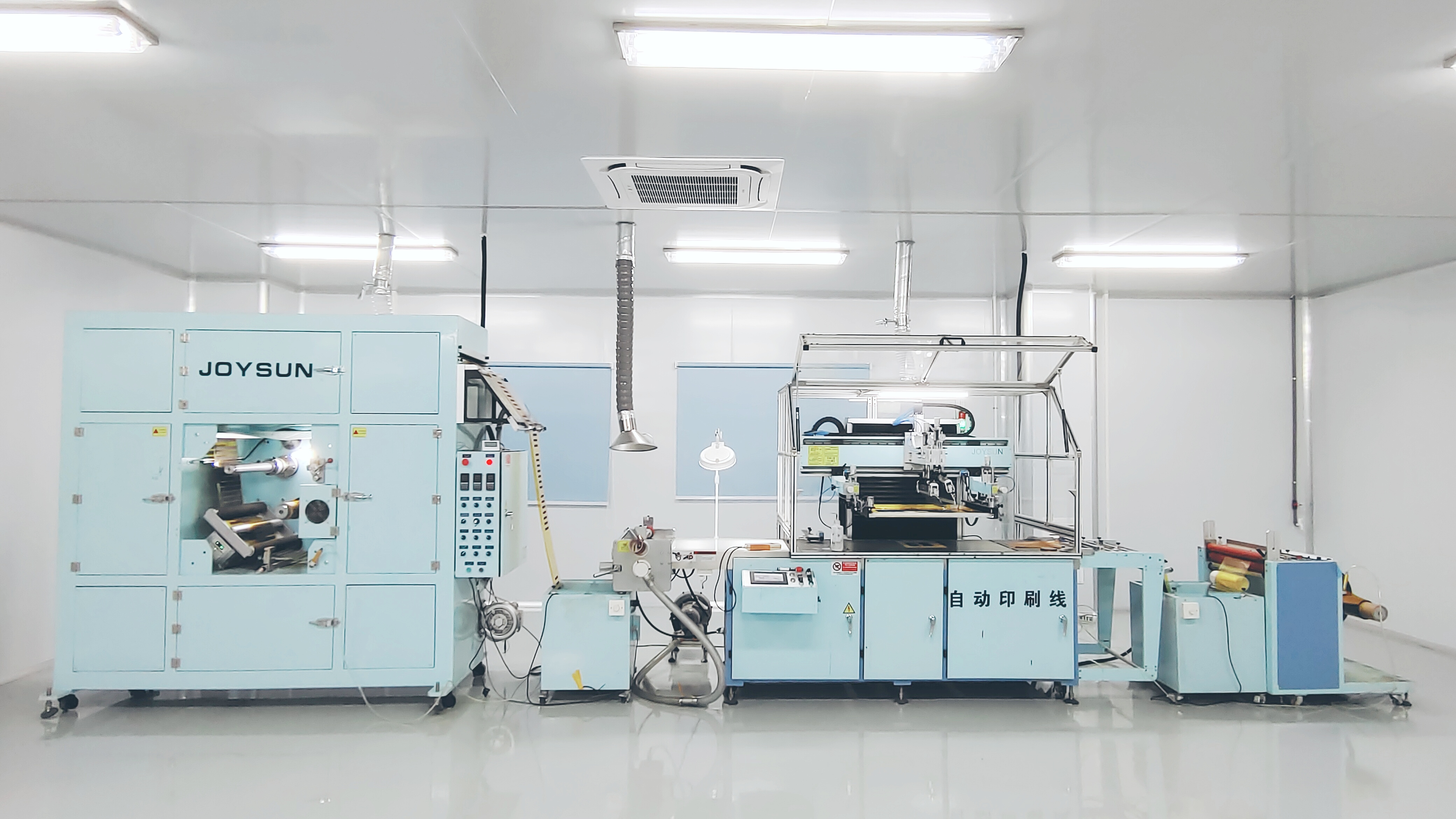 XIHE Graphene Production Line — Full-Chain In-House Manufacturing at IKKEM